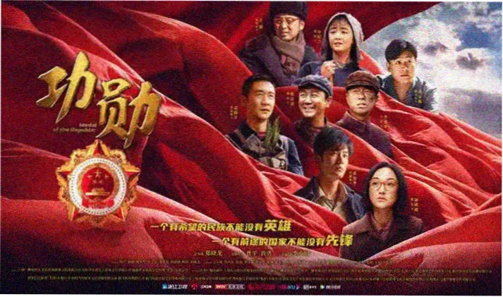 昨天泰剧详情封面
