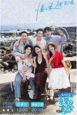 昨天泰剧第5集分集剧情