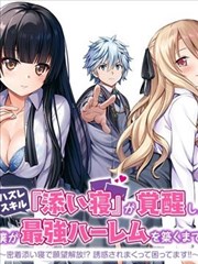 昨天泰剧原声带上线资讯